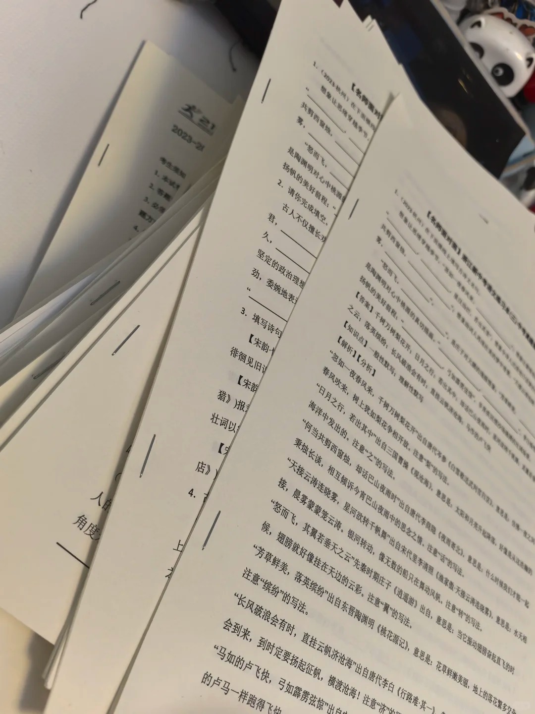暑假作业打印神器，学生用得省心、家长用得放心 (3).jpg