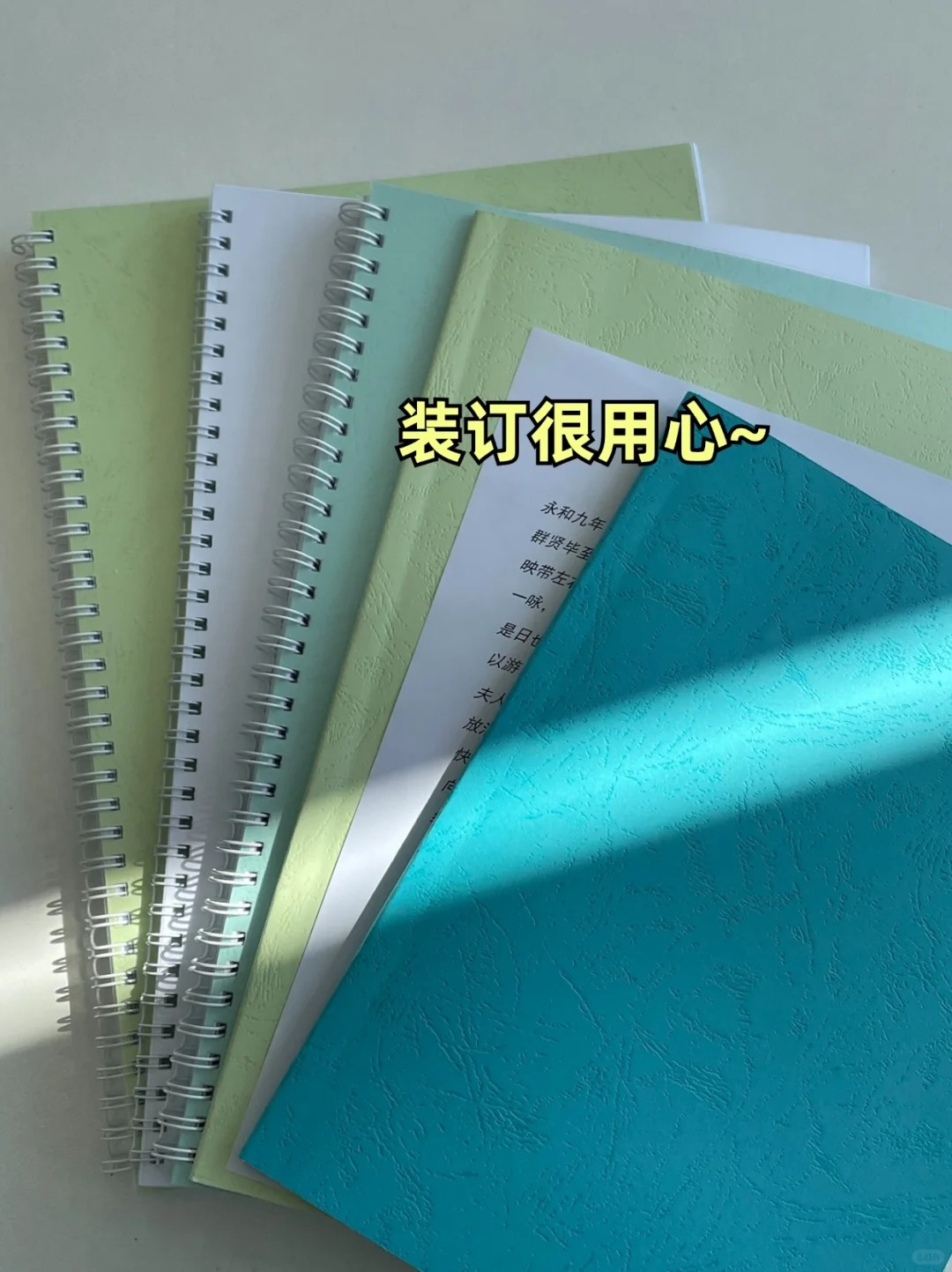 期末打印首选！学生党都在用的打印小程序！-1.jpg