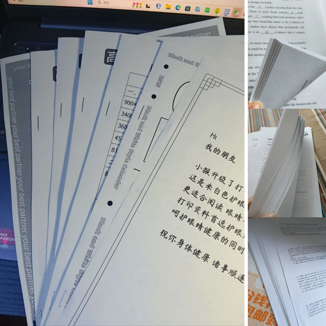 微信打印小程序：实惠、便捷与高效的完美融合 (1).png